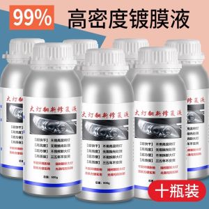 Car Headlight Restoration Refurbishing Coating Liquid Polishing Scratch Removal Blue Ice Steaming Medicine Film Cleaning Agent
