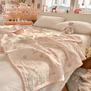 KAMONI | Cotton Double-layer Light Blanket
