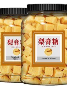 Handmade Sichuan Fritillary and Mint Flavor Cooling Pear Cough Drop