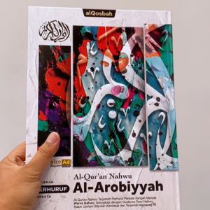 Alquran Nahwu Al Arobiyyah A4 - Terjemah Perkata Tajwid - Alquran Nahwu Latin