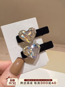 Velvet Duckbill Hair Clip Sparkling Premium Faux Pearl Heart Shaped Korean Style Side Bangs Hair Accessories Fresh out