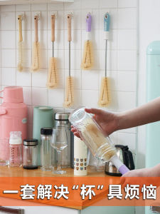 Multi-Functional Long Handle Hard Bristle Cup Cleaning Brush for Glasses And Thermal Cups Long And Thin Handle Household Cleaning Tool