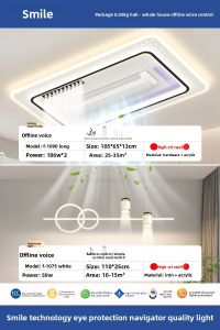 Smile | Bladeless Fan Light Dimmable Integrated Fixture