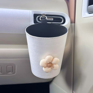 HUAYUQIANYU | Hangable Car Trash Bin for Wuling Hongguang Mini Macaron