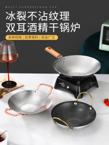 Stainless Steel Hot Pot: A Comprehensive Guide
