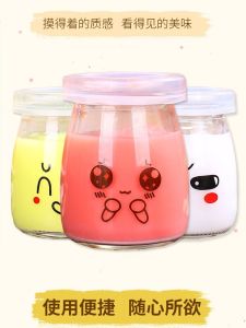 Cartoon Expression Large Mouth Milk Cup Glass Yogurt Pudding Mousse Milk Jelly Partitioned Cup with Lid Milk Bar Special Bottle