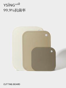 ชามีดทำจากพลาสติกเกรดอาหาร PP ป้องกันแบคทีเรียและรา สำหรับใช้ในครัว เครื่องมือทำอาหาร ชามีดสำหรับผ่าผลไม้ขนาดเล็ก