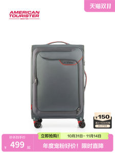 กระเป๋าเดินทางแบบนิ่ม American Tourister กระเป๋าเดินทางแบบนิ่ม QJ6 กระเป๋าเดินทางแบบนิ่มสำหรับเด็กและเยาวชน กระเป๋าเดินทางแบบนิ่มสำหรับผู้ใหญ่