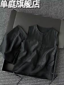 DANTING | Chinese Style High-end Black Shirt and Shorts Set