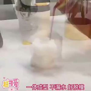 JeDa แม่พิมพ์น้ำแข็งรูปหมี แม่พิมพ์น้ำแข็งน่ารักตะมุมิ เด็กๆชอบ  พร้อมจัดส่ง  Ice Bear Mould