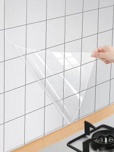 KOKONBO | Fireproof High Temperature Resistant Waterproof Anti-Moisture Self-Adhesive Oil-Proof Paper