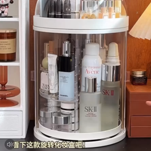●SG Stock● Dustproof 360 Degree Rotating & Height Adjustable Makeup Rack Cosmetics Rack Perfumes Rack Perfume Stand Perfume Holder Skincare Products Rack Desktop Rack Figures Display Rack