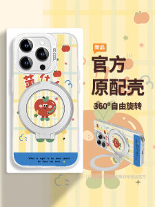 Huawei Pura70Pro New Model Phone Case Womens Style Frosted Anti-fall Full Lens Protection Color Silver with Stand Pura80Ultra