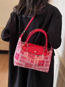 Red Chinese Style Wedding Bride Bag Large Capacity Womens Crossbody Handbag Versatile Wedding Bag Pillow Shape Soft Handle