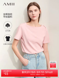 Amii Summer New Simple Versatile One-Shoulder Cotton Short-Sleeve T-Shirt Women Solid Casual Top Comfortable Breathable