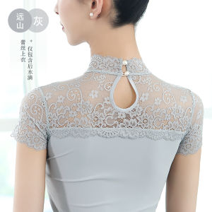 Little Jasmine Lace Dancing Dress Ballet Practice Clothes Chinese Classic Dance Classical Adult Womens Shapewear Short-Sleeved Top