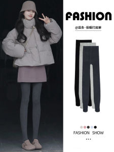 Deep Grey Thickened Fleece High Waist Knitted Leggings Womens Autumn Winter Warm Slimming Trousers Casual Long Pants