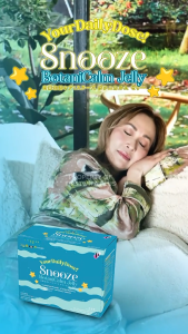 First Vita Plus Snooze Botanicalm Jelly