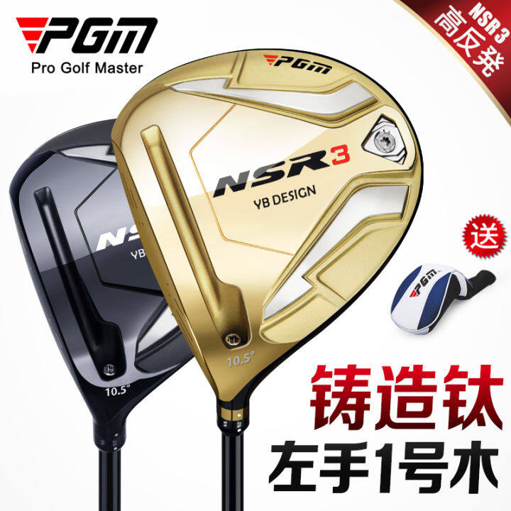 PGM Left Hand Golf Wooden Pole Single High Rebound One Driver ...