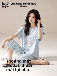 MiiOW | Đồ Ngủ Modal In Tranh Hoạt Hình Dành Cho Mùa Hè và Ngoài Trời