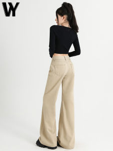 Retro American Khaki Flared Jeans Womens Low Waist Slimming Loose Brown Floor-Length Wide Leg Bell Bottoms Denim Pants
