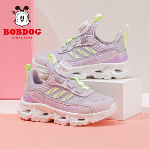 Bobdog | Giày Đua Mới cho Học Sinh Tiểu Học