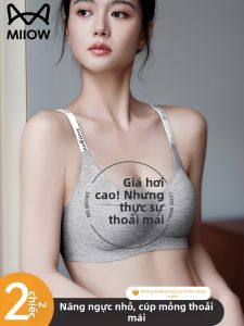 MiiOW | Seamless Small Chest Lifting Bra Gather Underarms Prevent Sagging Beauty Back Sport Thin Type