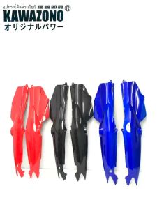 KAWAZONO A-021 HIGH QUALITY XRM110/125 LONG SIDE COVER / SIDE PANEL FOR MOTORCYCLE COD (2PCS/PAIR)  (FREE COCKPIT SPRAY FOR  A-021)