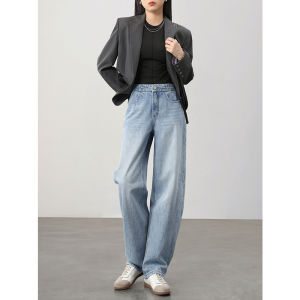 HIPPIE MISS | Vintage Girl Dad Jeans Comfortable High Waist Loose