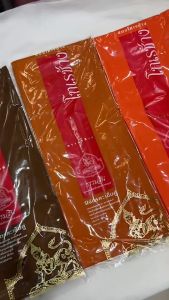 สบง สบงพระ สบงโทเรช้าง ผ้าสบง ชุดสบง สบงโทเร ตรานรสิงห์ ฝีจักรตะเข็บคู่ 2.3 หลา เนื้อผ้าอย่างดี 3 สี ทอง พระราช แก่นบวร ผ้าสบงพระ ผ้าสบง พระ ผ้าสบง ชุด - Lazada