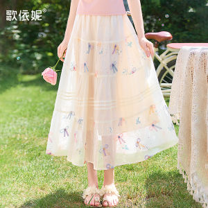 HEYINI | Bowtie Chiffon High Waisted Slimming Fairy Style A-line Maxi Skirt