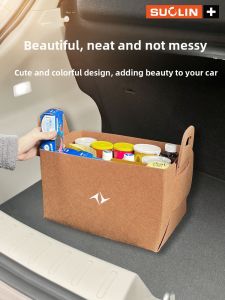 NBM | Felt Car Trunk Storage Bag for Dongfeng Yipai 007/008