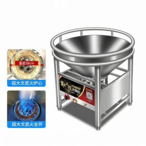 ZUOLEJIA | Outdoor Commercial High Flame Gas Stove