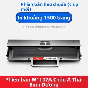 CHG | Bộ Lõi Thay Thế Dòng Sản Phẩm