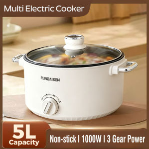 Multifunction Electric Cooker 5L Rice Cooker 1000W Electric Cooking Pot Non-Stick Hot Pot with Stalnless SteelSteamer
