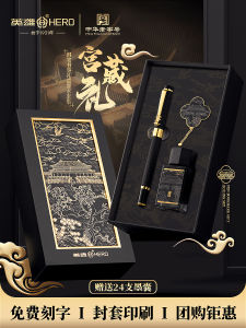 Bút Chì Hero Cao Cấp Quà Tặng Sinh Nhật Quà Tặng Kinh Doanh Bút Chì Nam Bút Chì Nữ Khắc Họ Tên Bút Chì Mạ Vàng