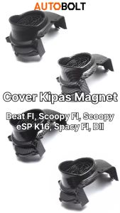 Cover Kipas Magnet Karbon Honda Spacy Karbu FI & Vario 110 eSP 2014 & Honda Beat FI 2012-2014 & Scoopy F1 2013-2015 Pelindung Tutup Pengaman Magnit Carbon