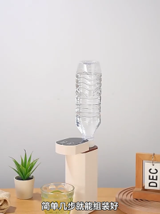 SG【Ready Stock】Portable Instant Hot Water Dispenser in 3 seconds Portable Instant Hot Water Dispenser