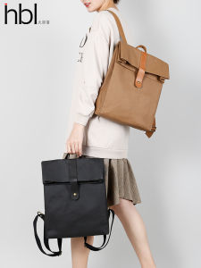 Stylish Lightweight Backpack