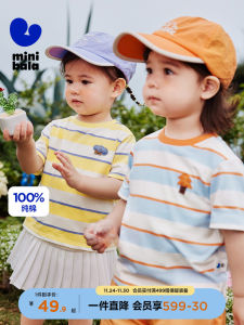 Pure Cotton Striped T-Shirt Short Sleeve Baby Clothes Mini Bala Casual Standard Fit Summer Outfit for Boys And Girls