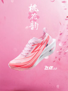 [20KM+]361 Degrees Flame 3.5 รองเท้าวิ่งมาราธอนมืออาชีพ3.5เปลวไฟ361องศารองเท้ากีฬาแข่งแผ่นรองคาร์บอนเต็มฝ่าเท้ารองเท้าออกกำลังกายดูดซับแรงกระแทก PB 672512215F