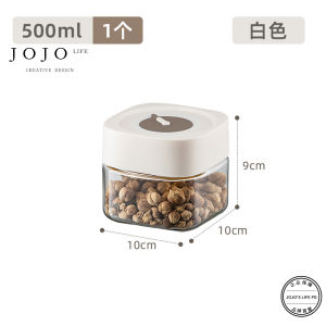 Food Grade Glass Sealed Storage Jar for Kitchen Wine Fermentation Container Vortex PD Jojos Simple Design Cooking Utensil