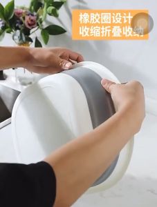 Portable Foldable Laundry Basin Plastic Travel Folding Wash Basin Safe Durable Foldable Bathroom Household Supplies