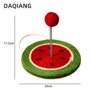 XIANGZONGBING | Interactive Cat Toy