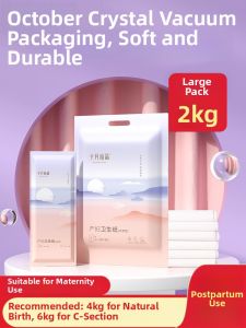 SHI YUE JIE JING | Postpartum Womens Tissue Paper