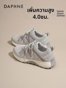 Daphne | Thick Sole Womens Sneakers Breathable Mesh
