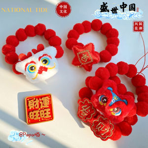 Trang Trí Năm Mới Cho Thú Cưng Vòng Cổ Quả Cầu Màu Đỏ Lễ Hội Trang Trí Mèo Hình Chó Khăn Quàng Cổ Khóa Bình An Co Giãn Có Thể Điều Chỉnh