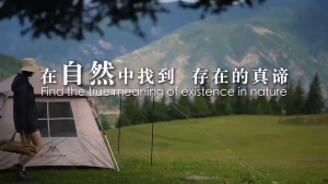 Mountainhiker Automatic Tent Size 3-4 Persons 2 Doors 2 Windows Sleeping Tent Outdoor Tent Hiking and Camping Tent. Dimensions 2.1 x 2.1 meters