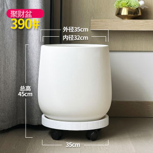 Luxurious Large Size Plastic Flower Pot for Indoor Wealth Tree Plant Butterfly Orchid Special Use Green Plant Potted Plant Stand