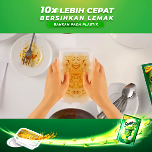 SUNLIGHT SABUN CUCI PIRING JERUK NIPIS REFILL 1500GR Sunlight SABUN CUCI PIRING DISHWASH Jeruk Nipis 10x bersihkan lemak 1500ML